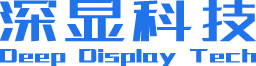 深显科技